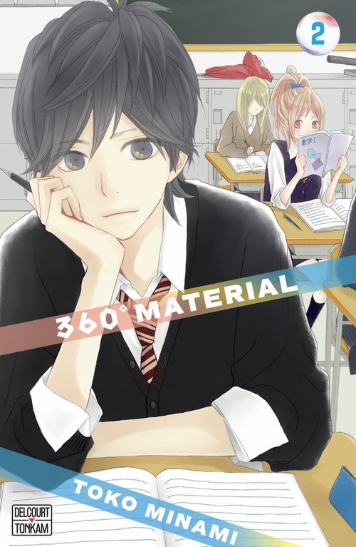 ebook cover of 360° Material T02, by Toko Minami
