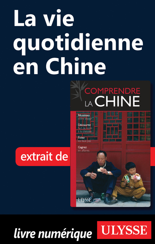 ebook cover of La vie quotidienne en Chine, by Anabelle Masclet