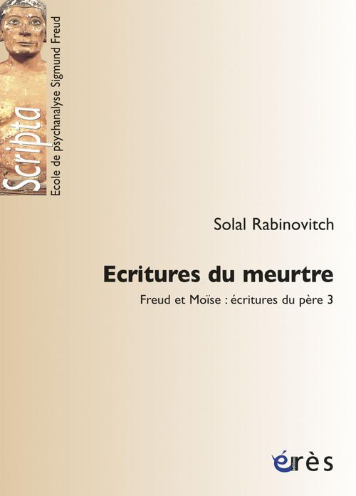 ebook cover of Ecritures du meurtre, by Solal Rabinovitch