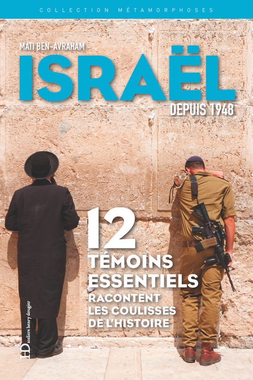 Couverture ebook de Métamorphoses d'Israël depuis 1948, de Mati Ben-avraham