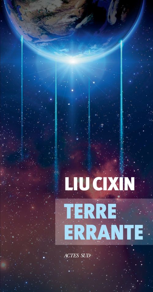 ebook cover of Terre errante, by Liu Cixin