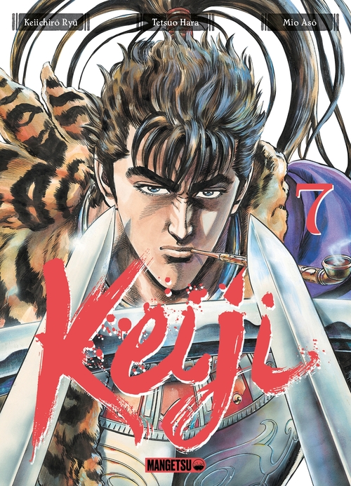 Couverture ebook de Keiji T07, de Keiichirô Ryû, Tetsuo Hara