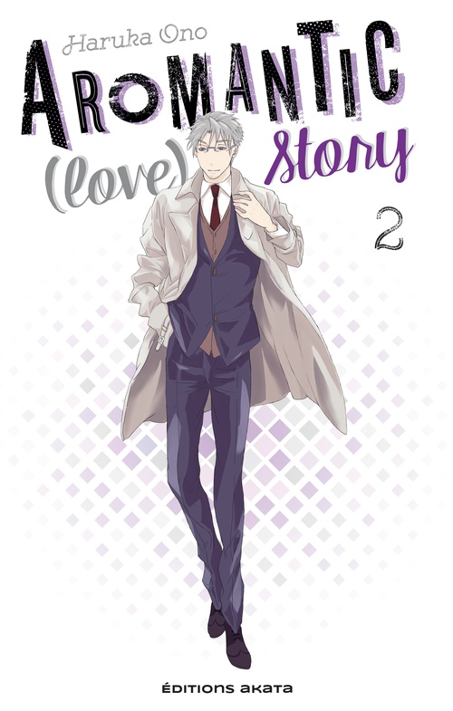 ebook cover of Aromantic (love) story - Tome 2, by Haruka Ono