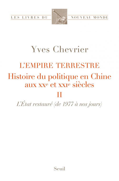 ebook cover of L'Empire terrestre tome 2, by Yves Chevrier