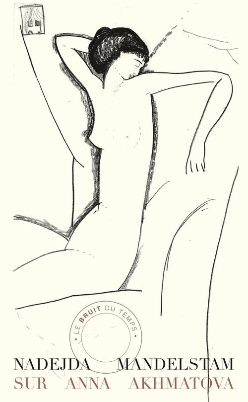 Couverture ebook de Sur Anna Akhmatova, de Nadejda Mandelstam