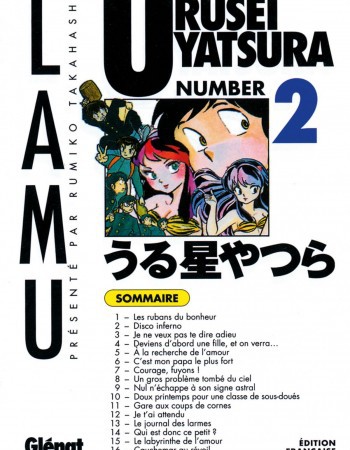 Couverture ebook de Urusei Yatsura - Tome 02, de Rumiko Takahashi