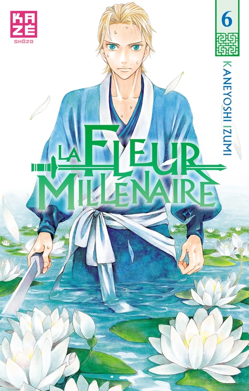 ebook cover of La Fleur millénaire T6, by Kaneyoshi Izumi