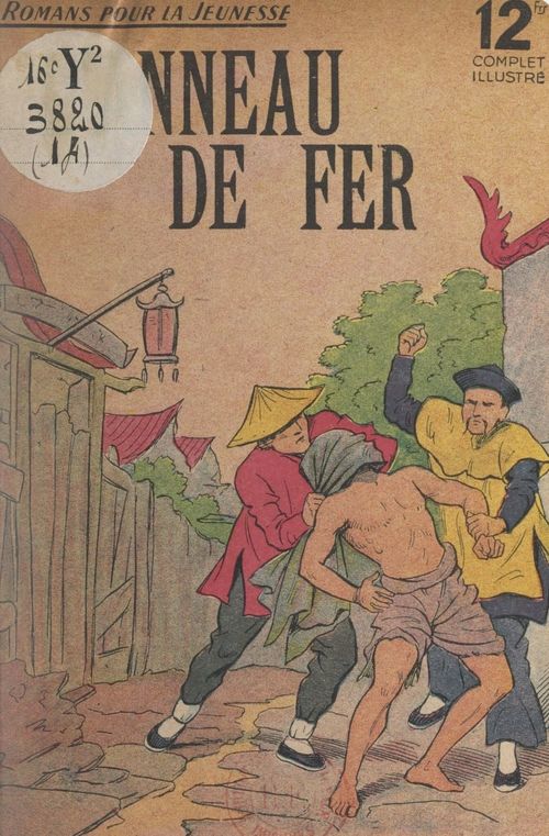 Couverture ebook de L'anneau de fer, de Vincent Fulbert