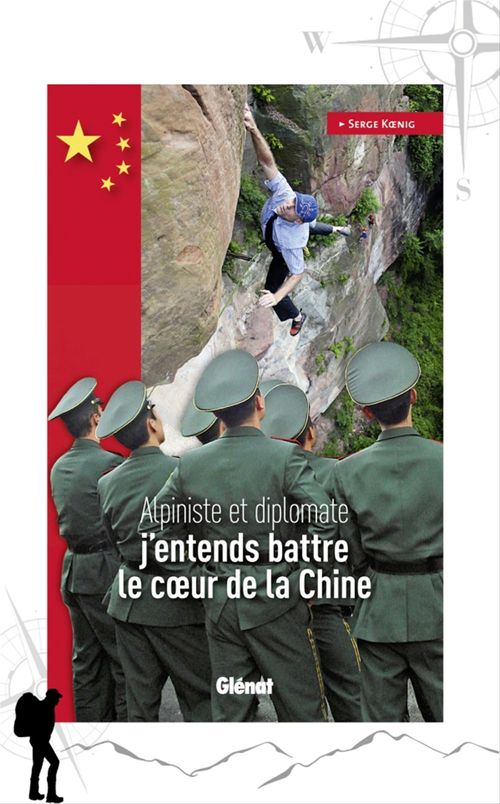 ebook cover of J'entends battre le coeur de la Chine, by Serge Koenig