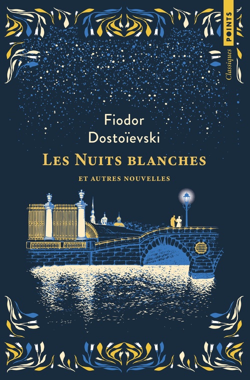ebook cover of Les Nuits blanches et autres nouvelles, by Dostoïevski