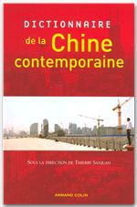 Couverture ebook de Dictionnaire de la Chine contemporaine, de