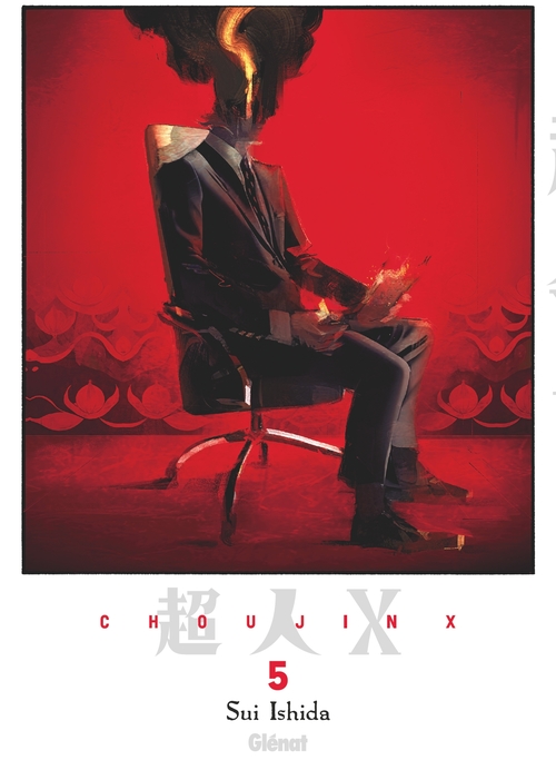 ebook cover of Choujin X - Tome 05, by Sui Ishida