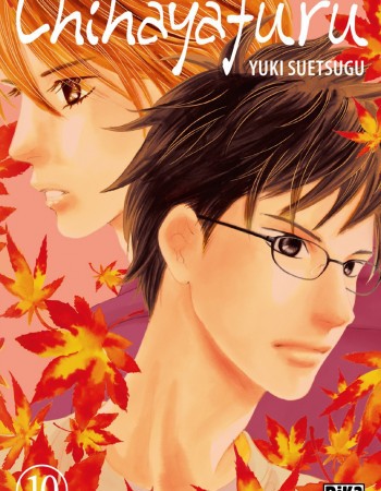 ebook cover of Chihayafuru T10, by Yuki Suetsugu