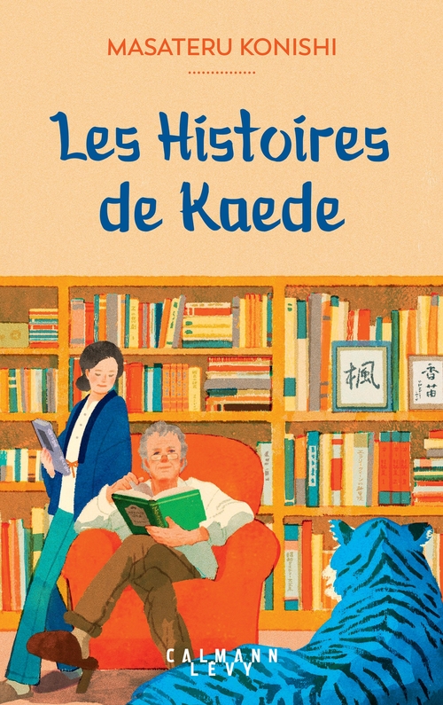 Couverture ebook de Les Histoires de Kaede, de Masateru Konishi