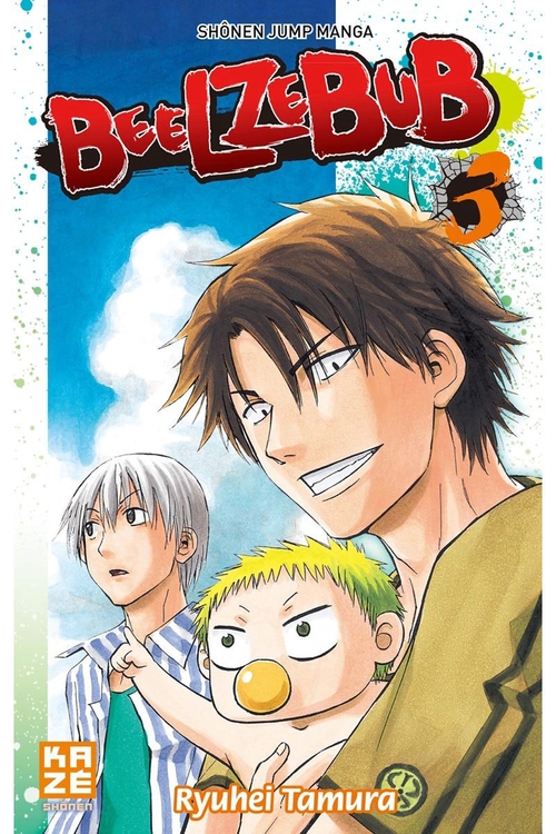 Couverture ebook de Beelzebub T03, de Ryuhei Tamura