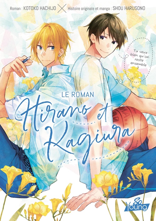 Couverture ebook de Hirano et Kagiura (Roman), de Shou Harusono