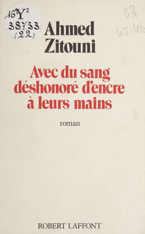 ebook cover of Avec du sang déshonoré d'encre à leurs mains, by Zitouni/Ahmed