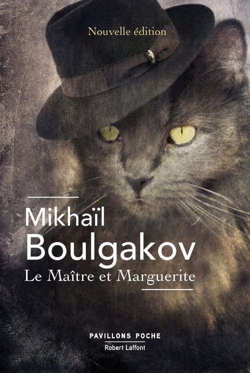 ebook cover of Le Maître et Marguerite - Édition annotée, by Mikhaïl Boulgakov