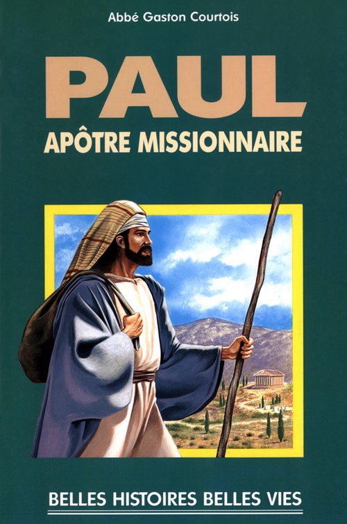 Couverture ebook de Saint Paul, de Gaston Courtois