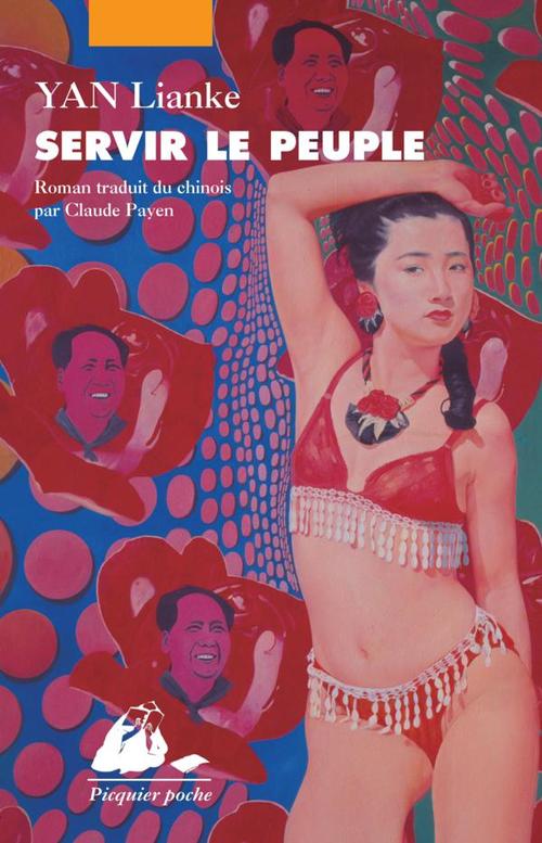 Couverture ebook de Servir le peuple, de Lianke Yan