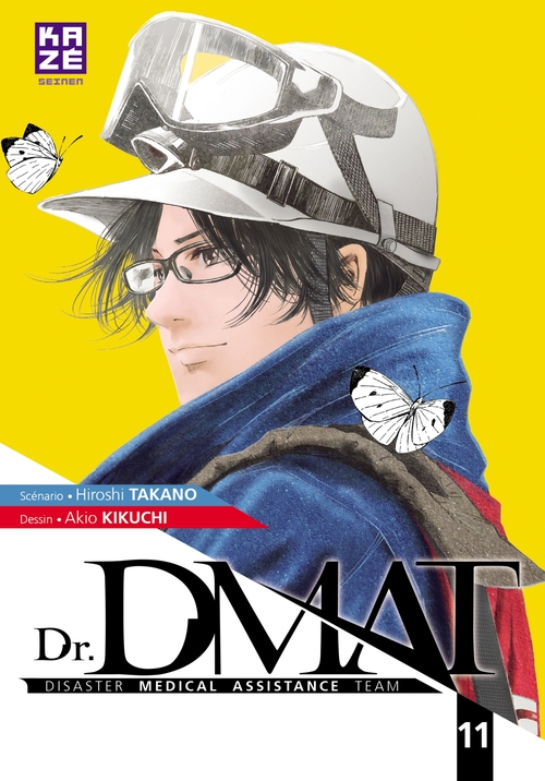 Couverture ebook de Dr DMAT - Disaster Medical Assistance Team T11, de Hiroshi Takano, Akio Kikuchi