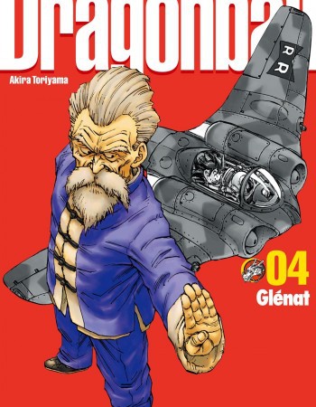 ebook cover of Dragon Ball perfect edition - Tome 04, by Akira Toriyama