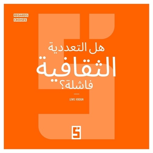 ebook cover of Le multiculturalisme est il un échec ? (version arabe), by Lewis Verdun