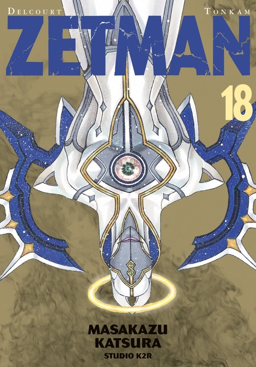 ebook cover of Zetman T18, by Masakazu Katsura