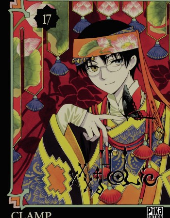 Couverture ebook de XxxHolic T17, de Clamp