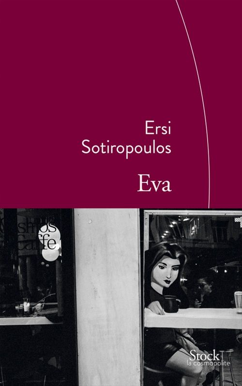 ebook cover of Eva, by Ersi Sotiropoulos