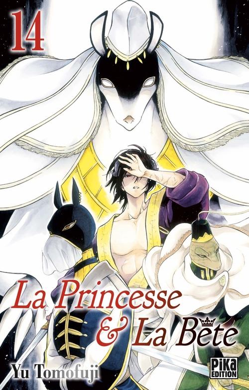 Couverture ebook de La Princesse et la Bête T14, de Yû Tomofuji