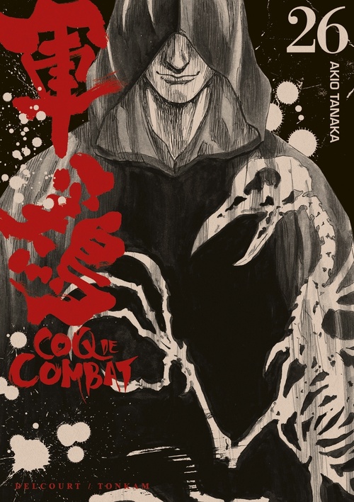 ebook cover of Coq de combat T26, by Akio Tanaka