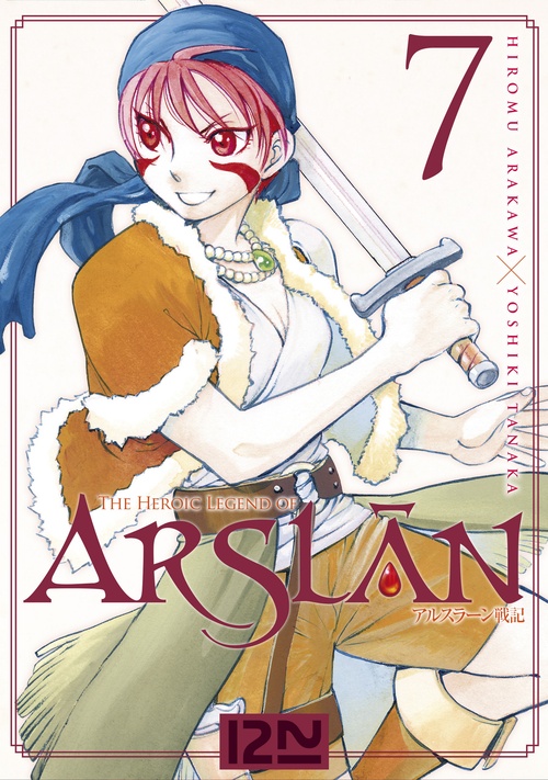 Couverture ebook de Arslân - tome 7, de Hiromu Arakawa, Yoshiki Tanaka