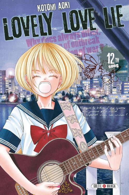 ebook cover of Lovely Love Lie T12, by Kotomi Aoki