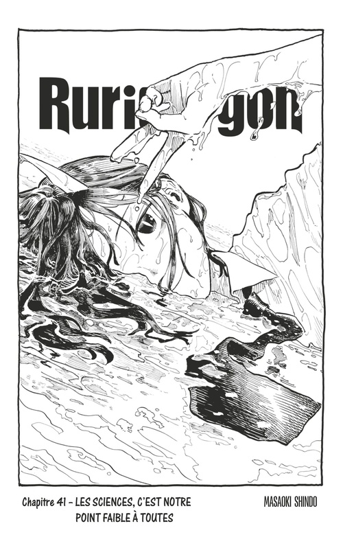 ebook cover of Ruridragon - Chapitre 41, by Masaoki Shindo