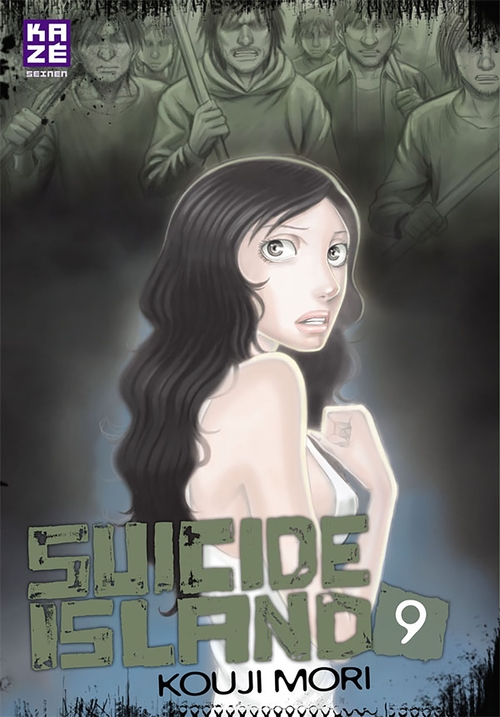 ebook cover of Suicide Island T09, by Kouji Mori