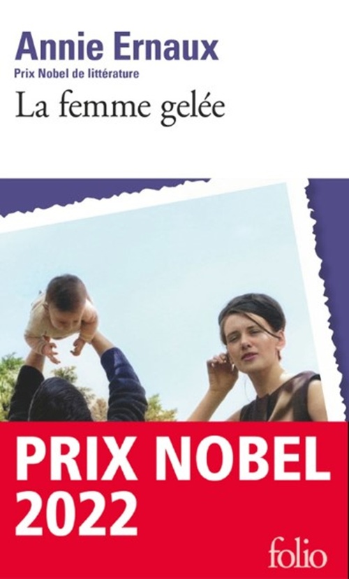 ebook cover of La femme gelée, by Annie Ernaux