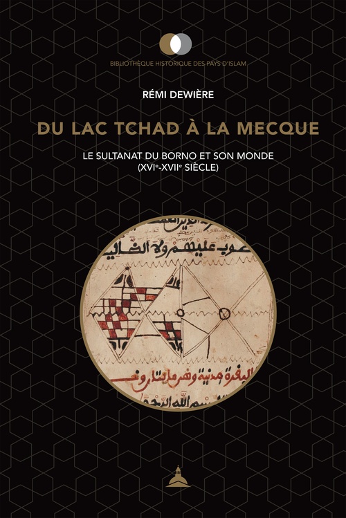 ebook cover of Du lac Tchad à la Mecque, by Remi Dewiere