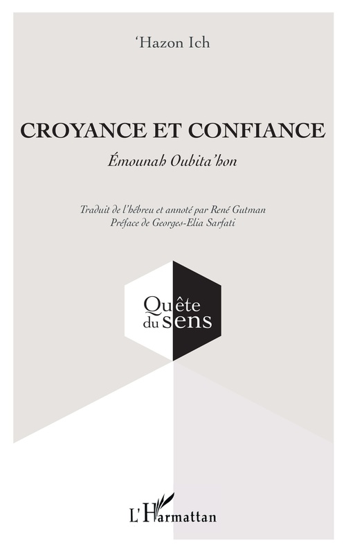 ebook cover of Croyance et confiance, by 'Hazon Ich
