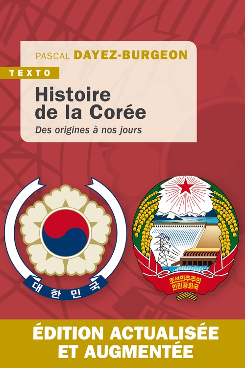 Couverture ebook de Histoire de la Corée, de Pascal Dayez-Burgeon