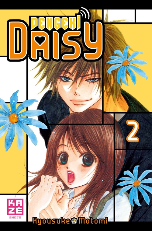 Couverture ebook de Dengeki Daisy T02, de Kyousuke Motomi