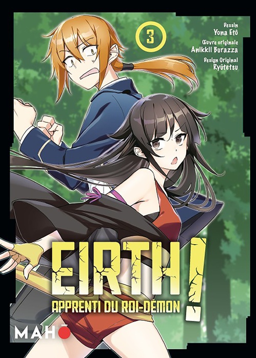 Couverture ebook de Eirth, Apprenti du roi démon T03, de Yona Etô, Burazzaa Anikkii, Ryutetsu