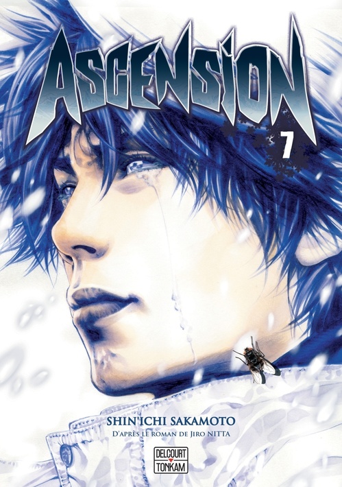 ebook cover of Ascension T07, by Shin'ichi Sakamoto