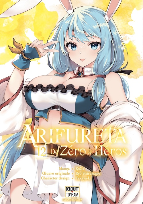 Couverture ebook de Arifureta - De zéro à héros T12, de Takayaki