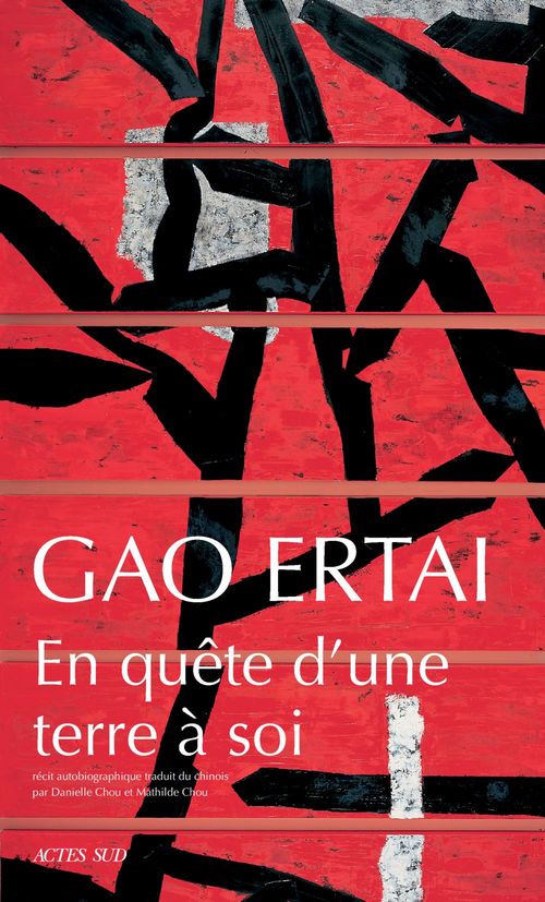 ebook cover of En quête d'une terre à soi, by Gao Ertai, Mathilde Nyan Shi Chou