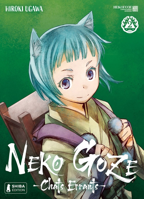 ebook cover of Neko Goze - Chats Errants T02, by Hiroki Ugawa