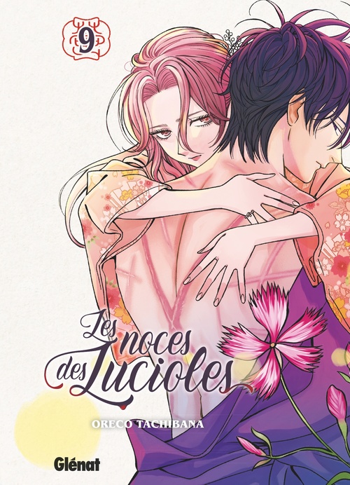 ebook cover of Les Noces des lucioles - Tome 09, by Oreco Tachibana