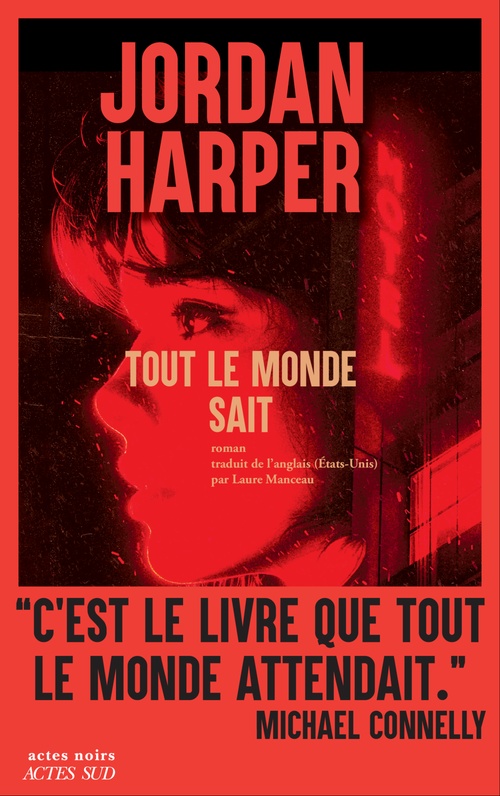 ebook cover of Tout le monde sait, by Jordan Harper