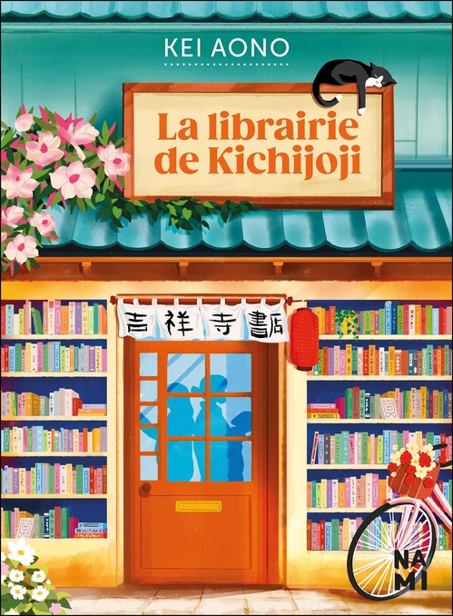 Couverture ebook de La librairie de Kichijoji, de Kei Aono