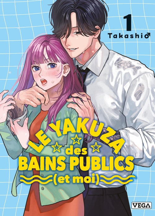 ebook cover of Le Yakuza des bains publics (et moi) - Tome 1, by Takashi